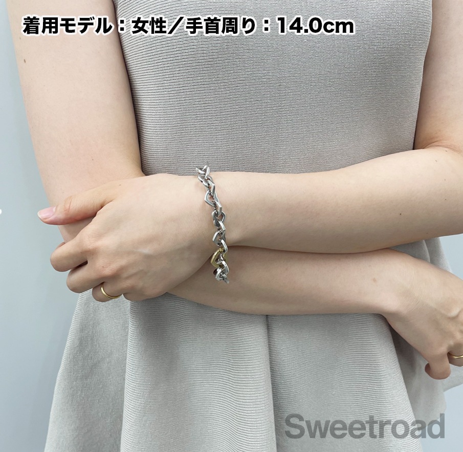 ティファニー ハートリンクブレスレット | スイートロード-Sweetroad
