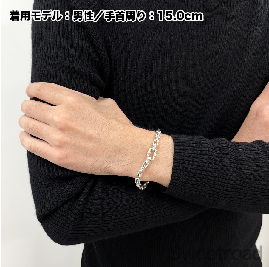 ティファニー 1837 メイカーズ ナローチェーンブレスレット | スイート