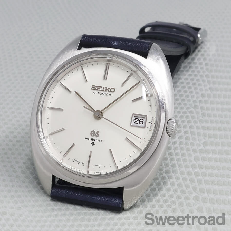 グランドセイコー 56GS Ref.5645-7000 1971年製 | スイートロード