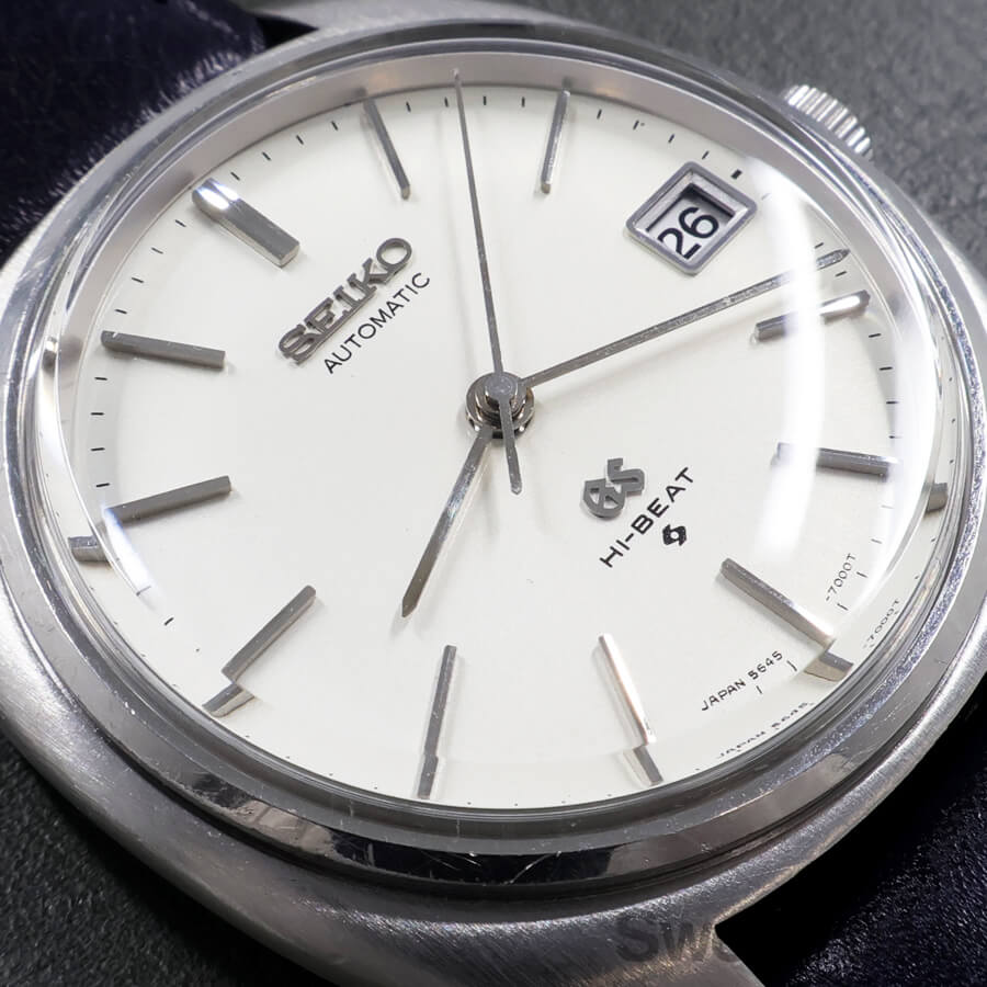 グランドセイコー 56GS Ref.5645-7000 1971年製 | スイートロード