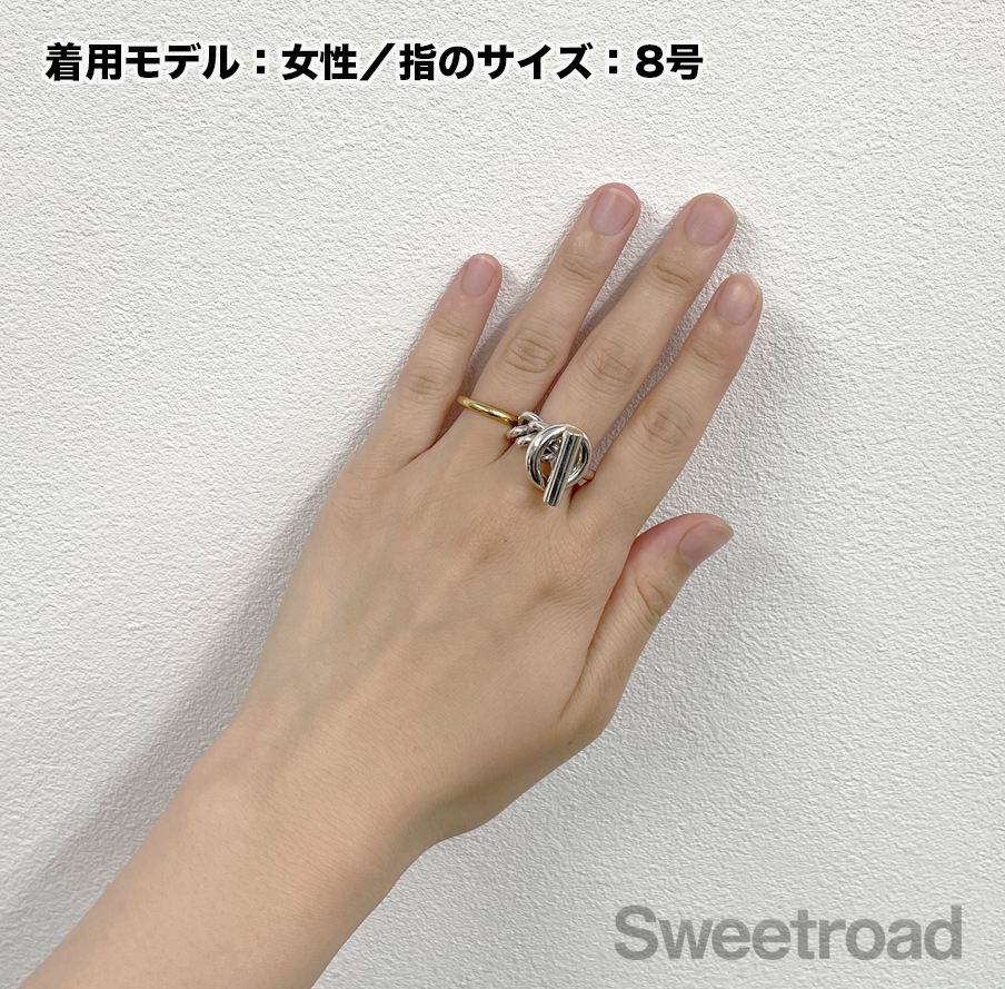 エルメス クロワゼットリング 50サイズ 9号 | スイートロード 