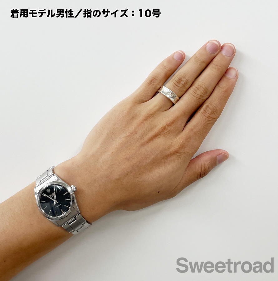 Tiffany ティファニー　１８３７　ナローリング 10号 ティファニー 1837 ナローリング ワイド 10号 | スイートロード