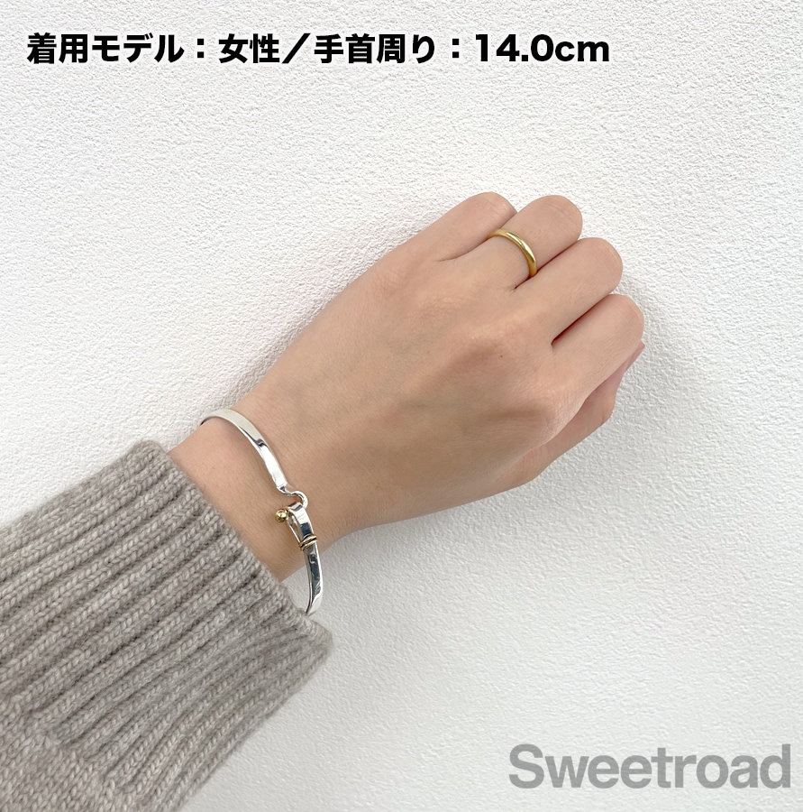 ティファニー フックアンドアイバングル | スイートロード-Sweetroad