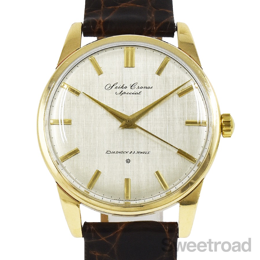 セイコー クロノス スペシャル 最初期型 Ref.15033 1962年製