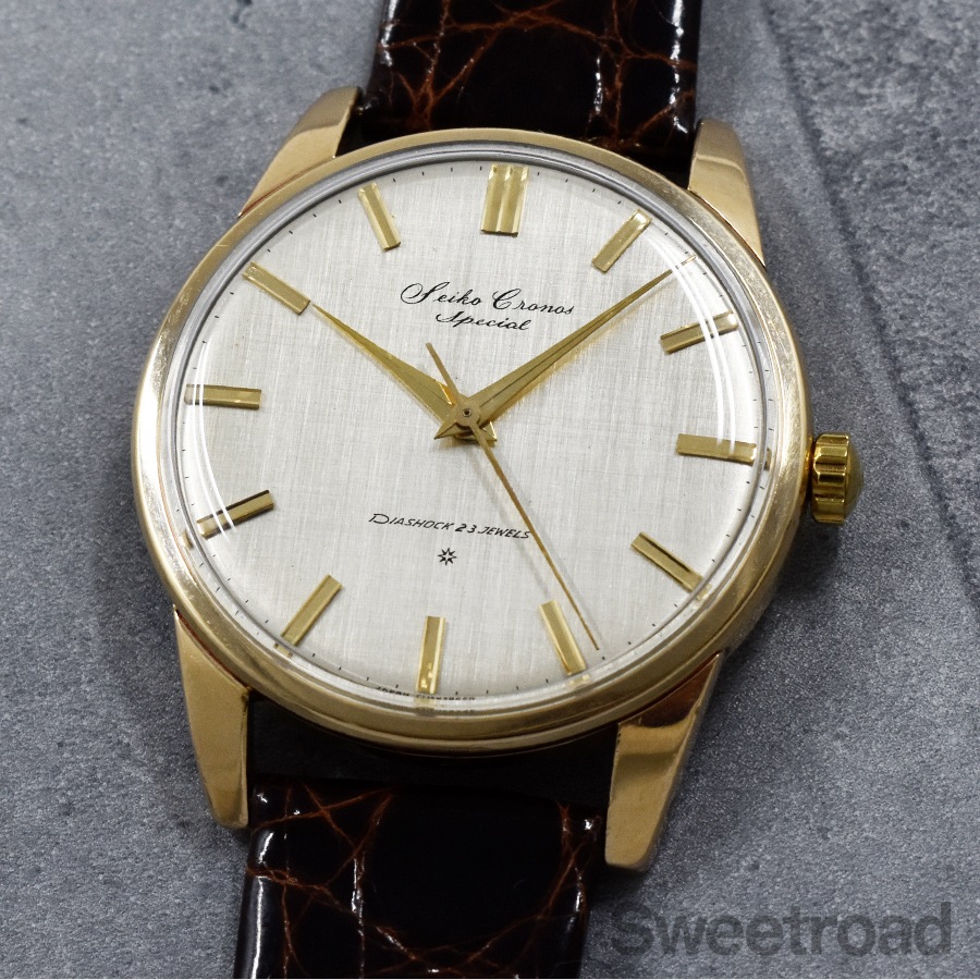 セイコー クロノス スペシャル 最初期型 Ref.15033 1962年製