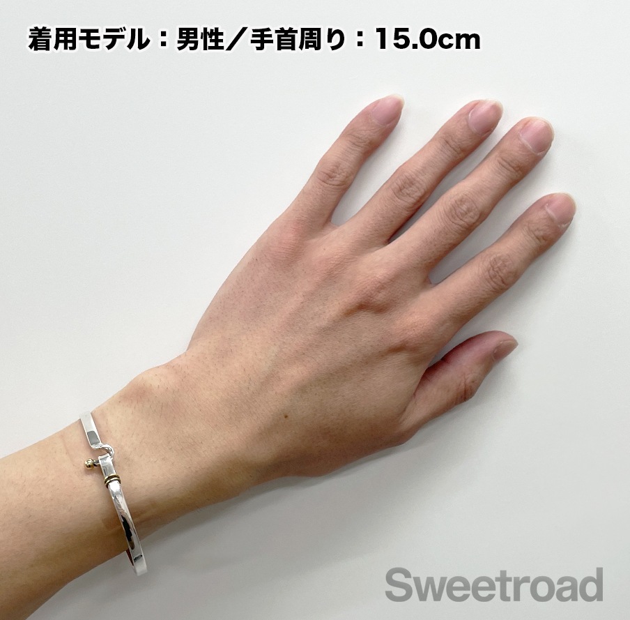 ティファニー フックアンドアイバングル | スイートロード-Sweetroad