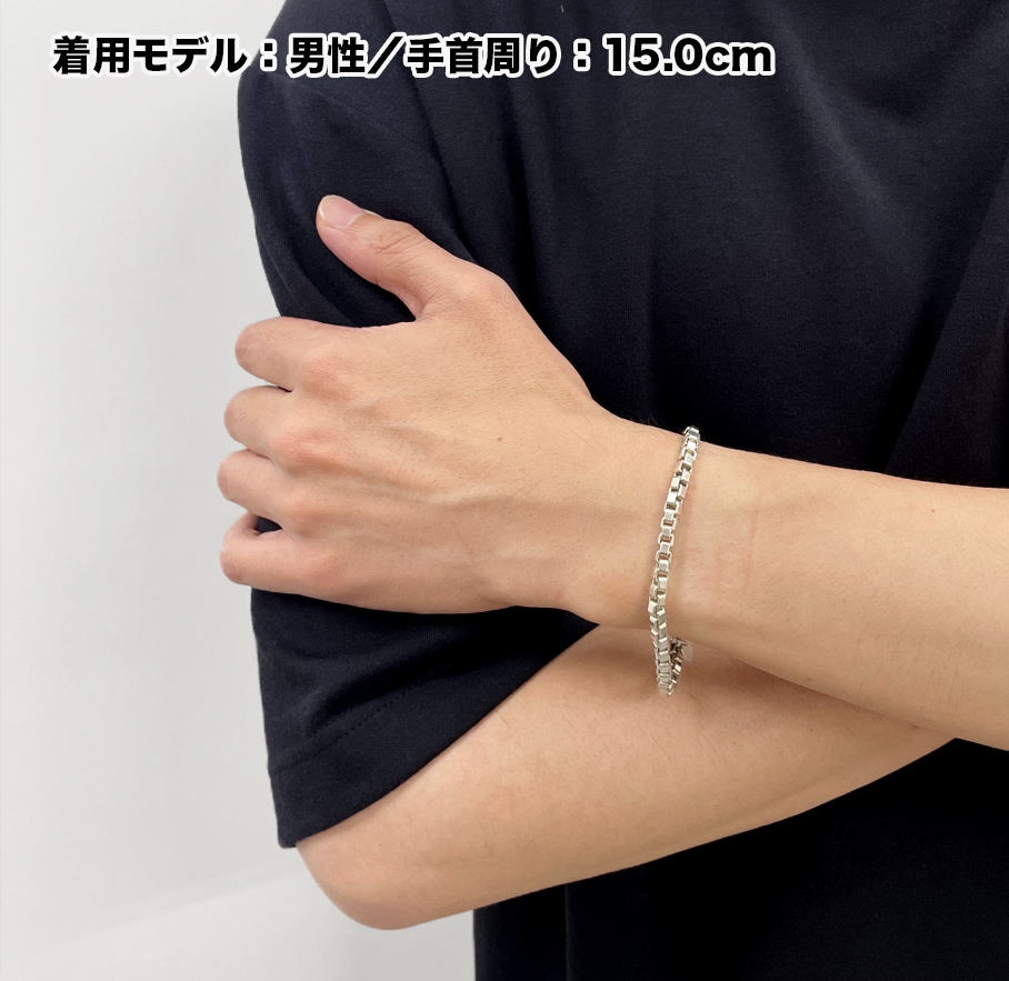 ティファニー ベネチアンリンクチェーンブレスレット | スイートロード