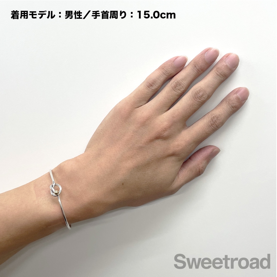 ティファニー フックアンドアイ ラブノットバングル | スイートロード