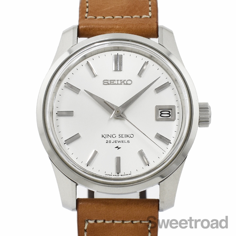 キングセイコー 44KS 後期型 Ref.4402-8000 1968年製 | スイートロード