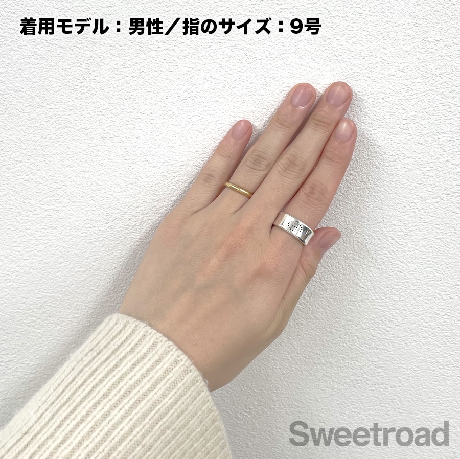 エルメス エクリプス リュバンリング 50サイズ 9号 | スイートロード