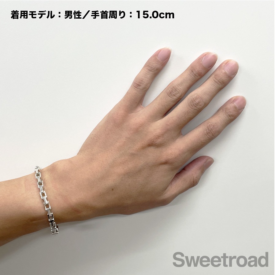 ティファニー Tナローチェーンブレスレット スモール | スイートロード