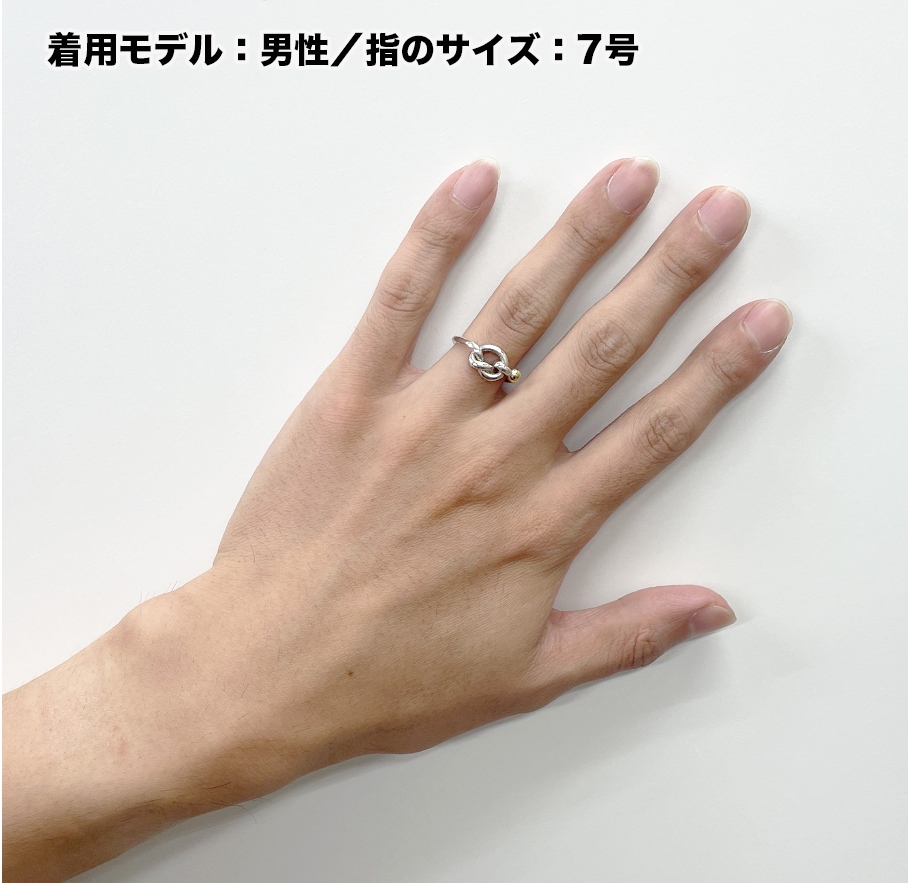 ティファニー フックアンドアイ ラブノットリング 12号 | スイート