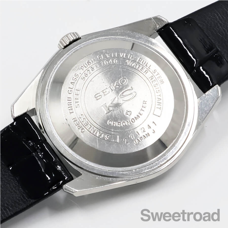 キングセイコー 56KSクロノメーター Ref.5626-7040 1972年製