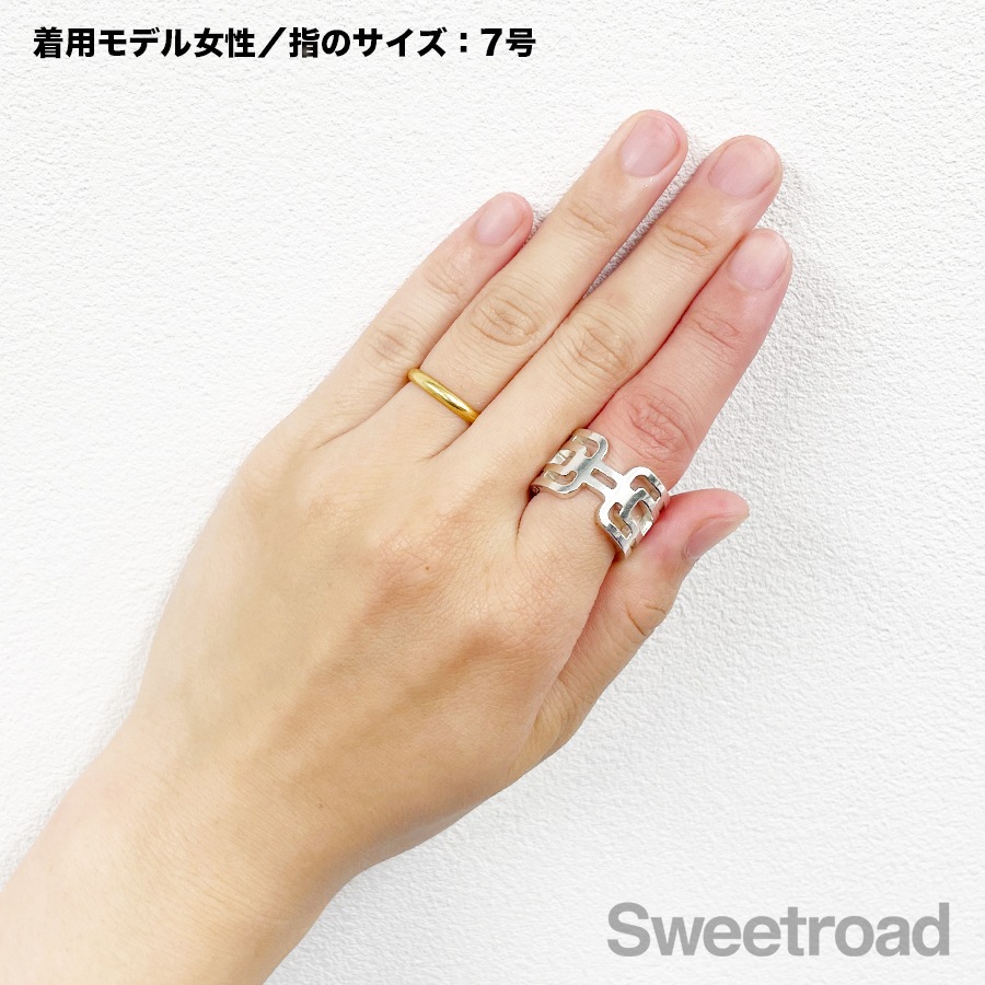 エルメス アルカンリング 50サイズ 10号 | スイートロード-Sweetroad