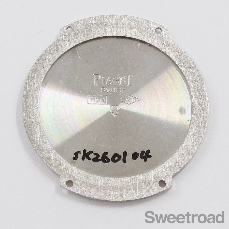 ヒランヤ　聖水石　プラーナAQ　高純度クォーツ ピアジェ 18KWG Ref.963349 1990年代 | スイートロード-Sweetroad