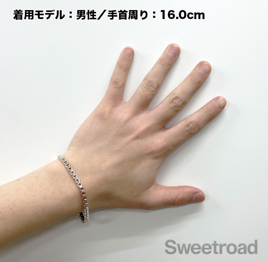 ティファニー ベネチアンリンクチェーンブレスレット | スイートロード