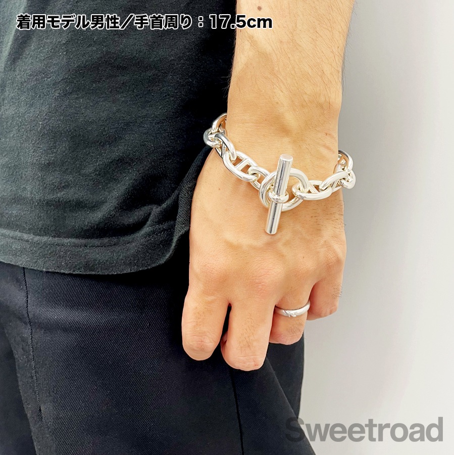 エルメス シェーヌダンクルチェーンブレスレット TGMサイズ | スイート