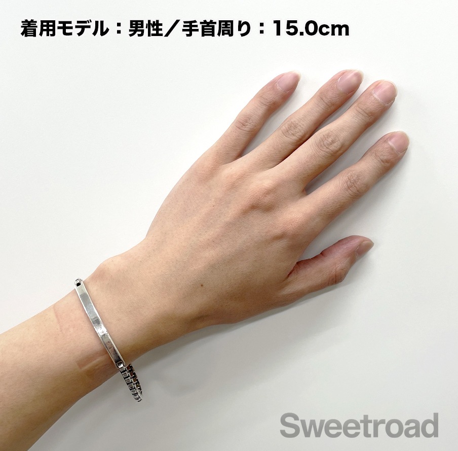 ティファニー　ブレスレット　ベネチアン リンク ID ティファニー ベネチアンリンク IDブレスレット | スイートロード