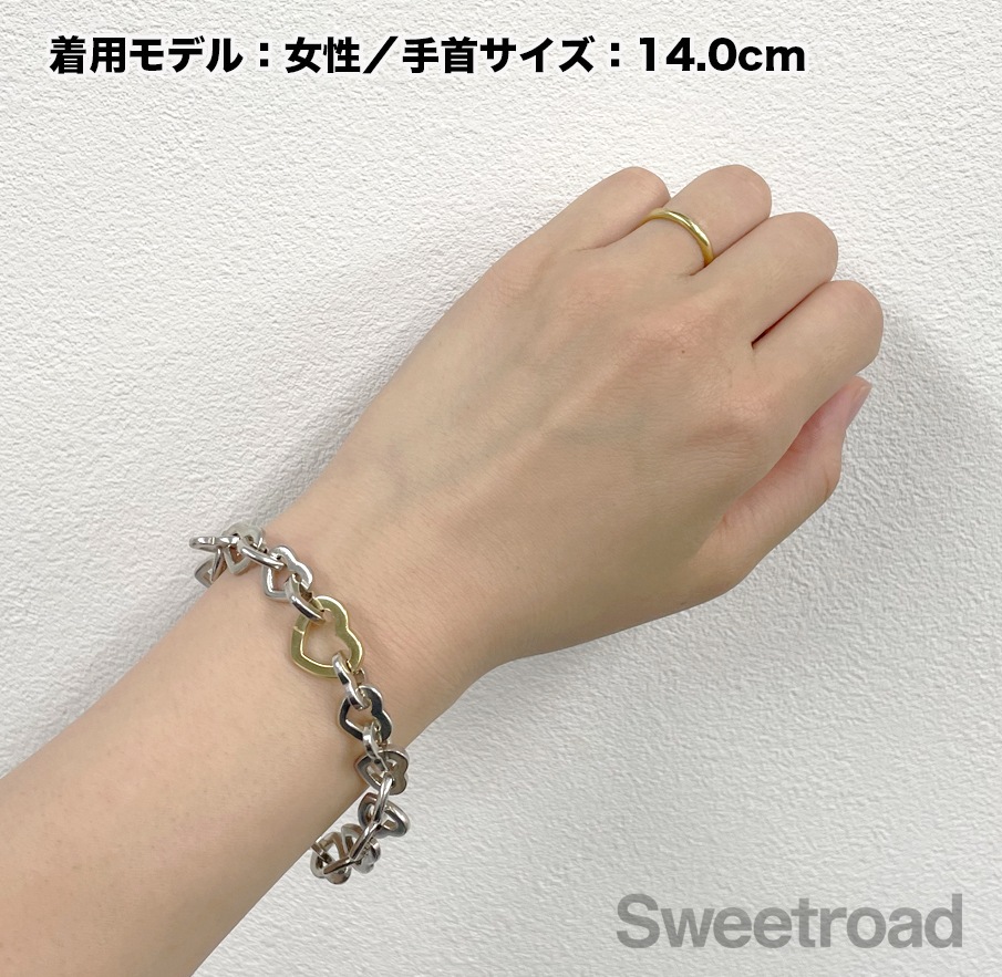 ティファニー ハートリンクブレスレット | スイートロード-Sweetroad