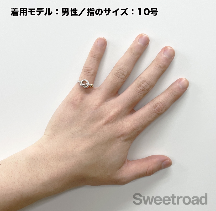 ティファニー ノットリング　10号サイズ ティファニー フックアンドアイ ラブノットリング 10号 | スイート