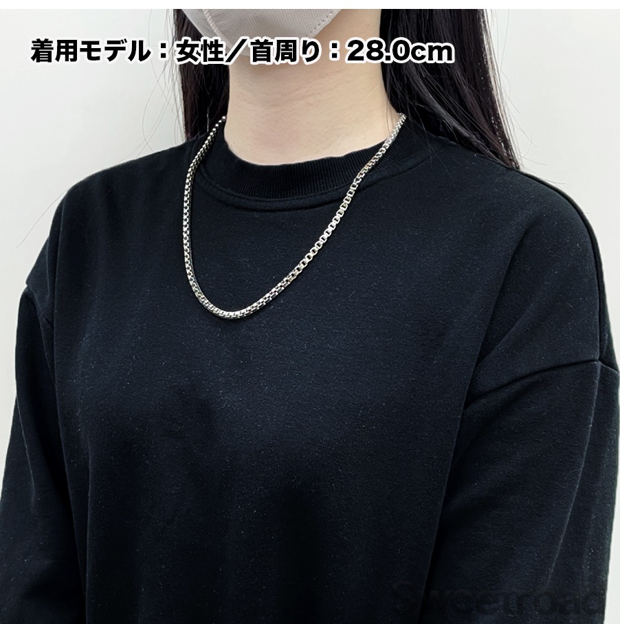 ティファニー ベネチアンリンクチェーンネックレス | スイートロード