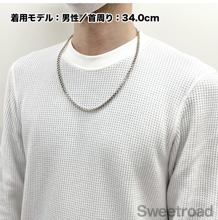 ティファニー ベネチアンリンクチェーンネックレス | スイートロード