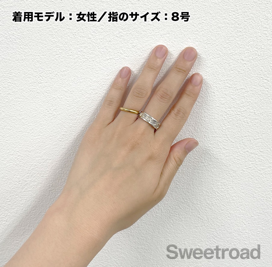 ティファニー アトラスリング 11号 | スイートロード-Sweetroad