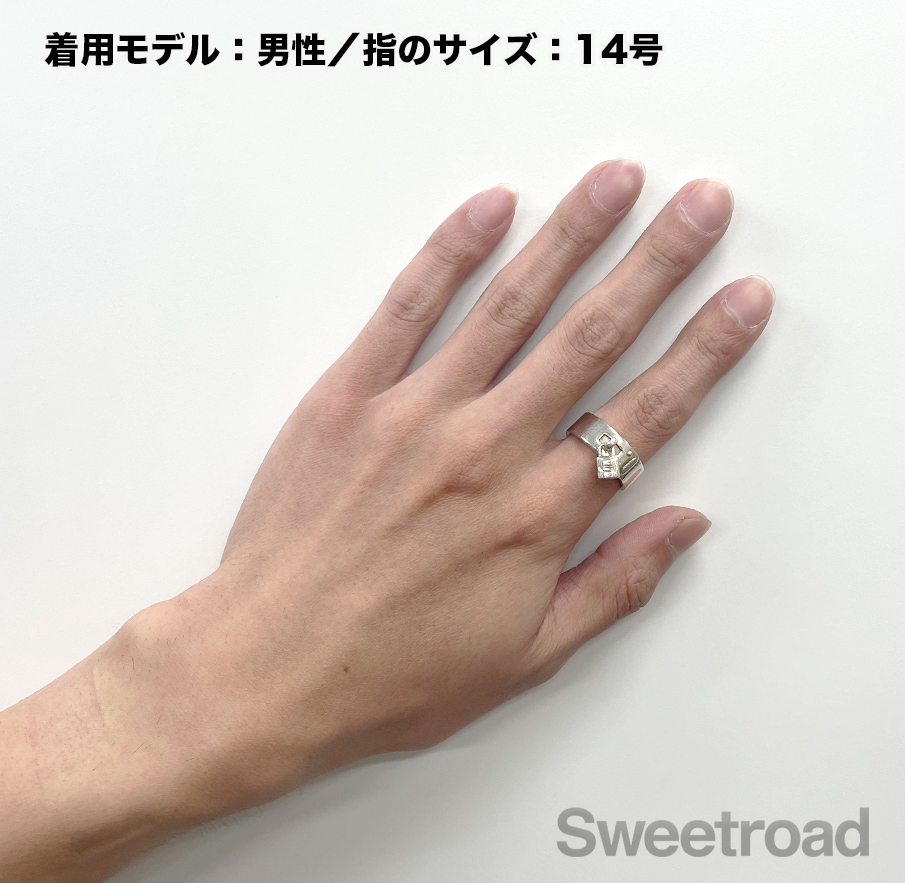 エルメス ケリーリング 55サイズ 14号 | スイートロード-Sweetroad