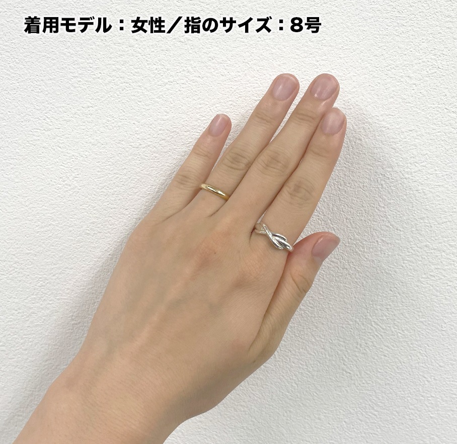 ティファニー インフィニティリング 10号 | スイートロード-Sweetroad