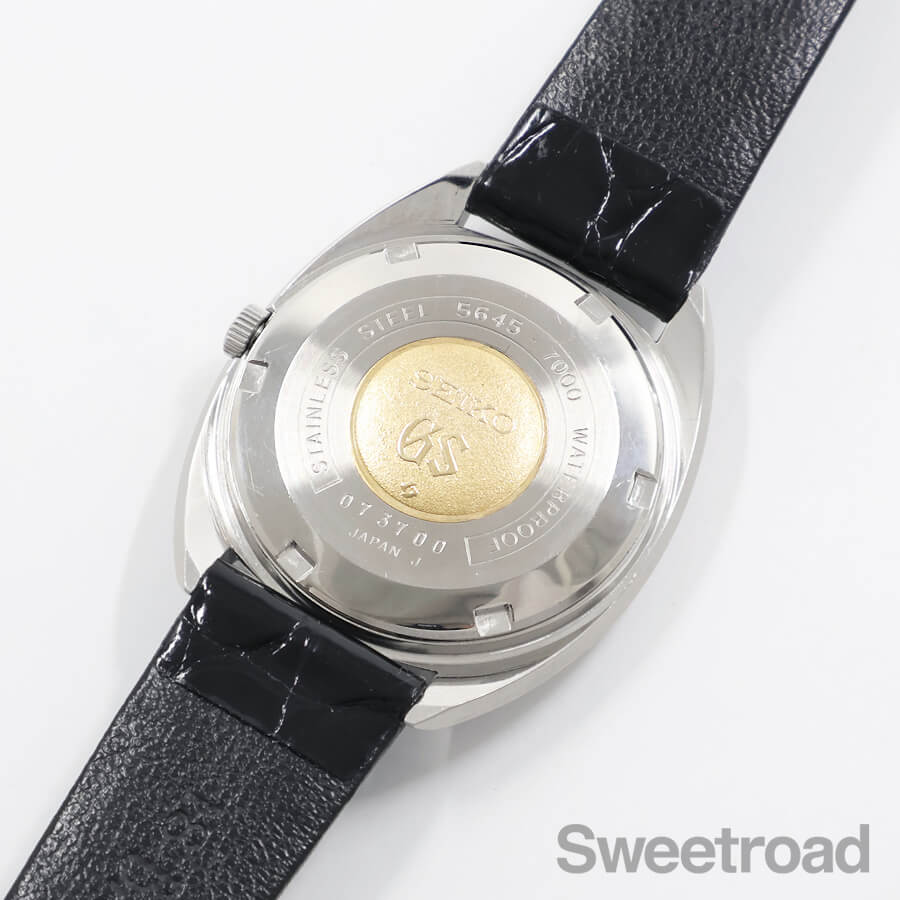 グランドセイコー 56GS Ref.5645-7000 1970年製 | スイート