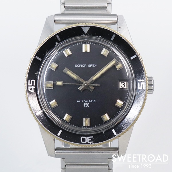 SOFIOR GREY ソフィオール・グレイ 150mダイバー 1950年代 w-27480