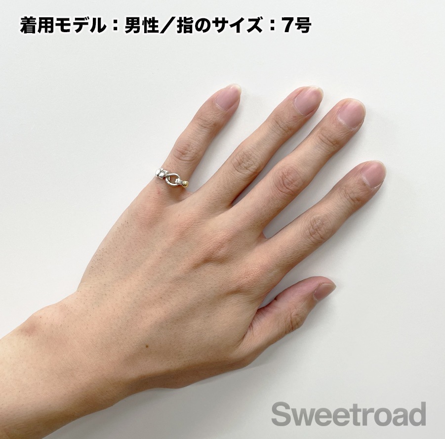 ティファニー フックアンドアイ フラットワイヤーリング 9号