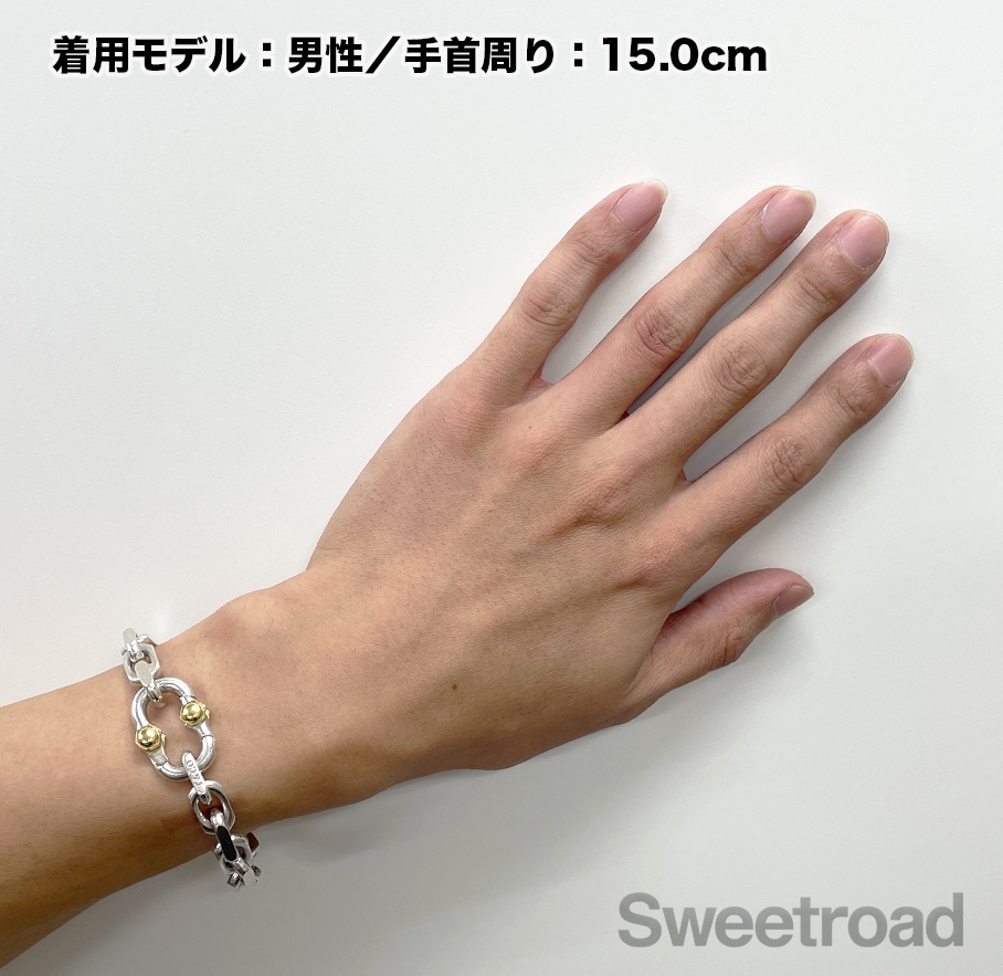 ティファニー メイカーズワイドチェーンブレスレット | スイートロード
