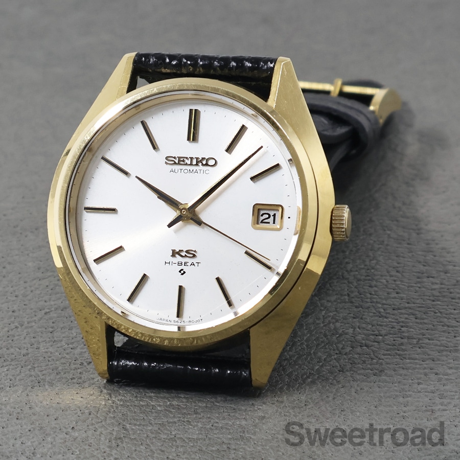 キングセイコー 56KS Ref.5625-8001 1975年製 | スイートロード
