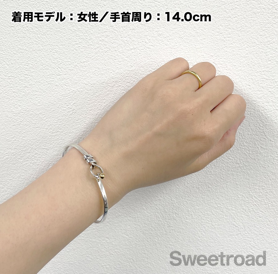 ティファニー　フック＆アイ　バングル ティファニー フックアンドアイバングル | スイートロード-Sweetroad