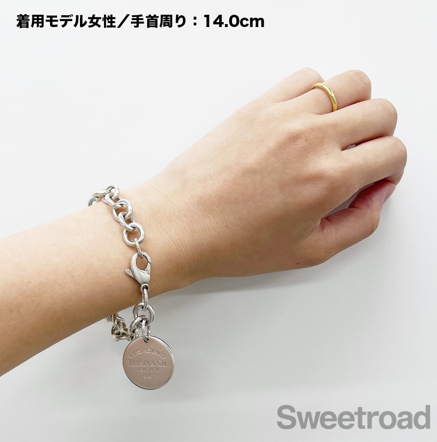 【 マンデイ 】 ティファニー　ブレスレット　リターントゥ　ラウンドタグ リターントゥティファニー ラウンドタグチャームブレスレット