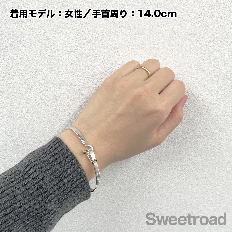 ティファニー フックアンドアイバングル | スイートロード-Sweetroad