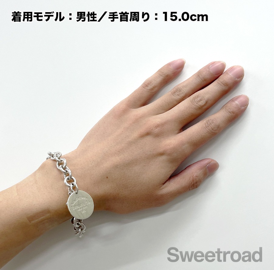 リターントゥティファニー ラウンドタグチャームブレスレット