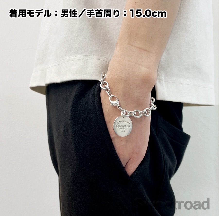 リターントゥティファニー ラウンドタグチャームブレスレット