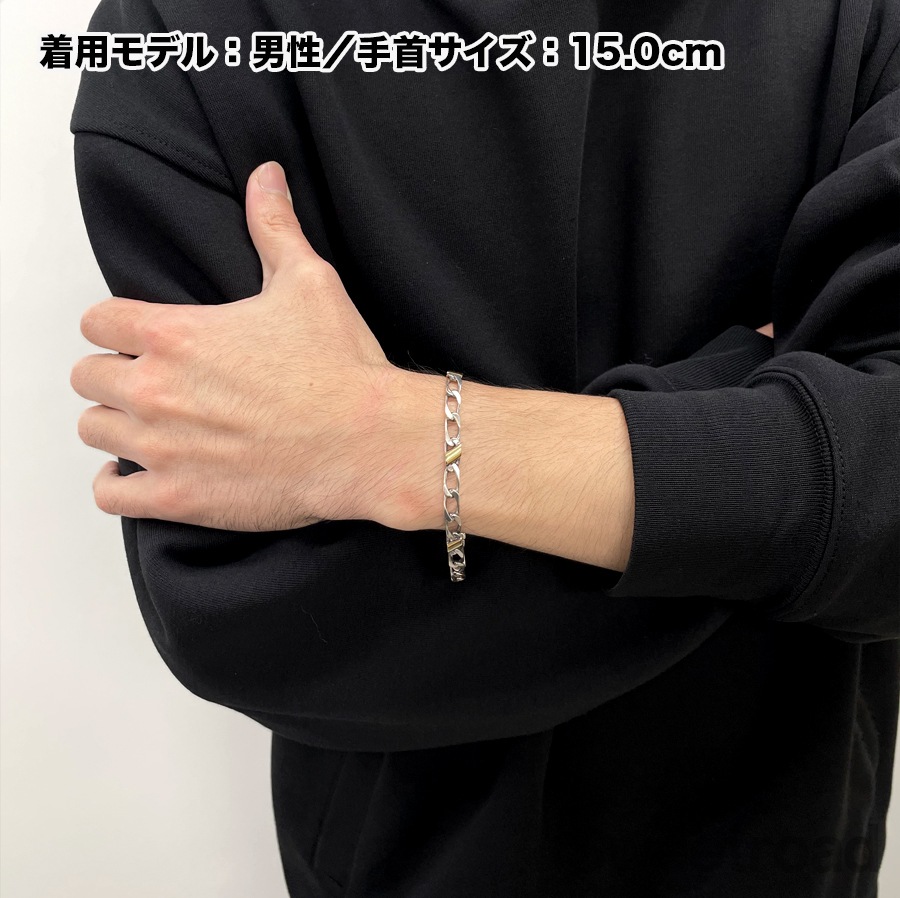 ティファニー チェーンブレスレット | スイートロード-Sweetroad