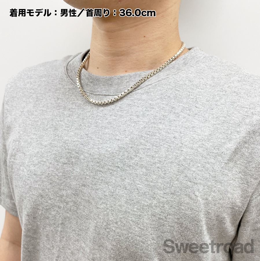 ティファニー ベネチアンネックネックレス