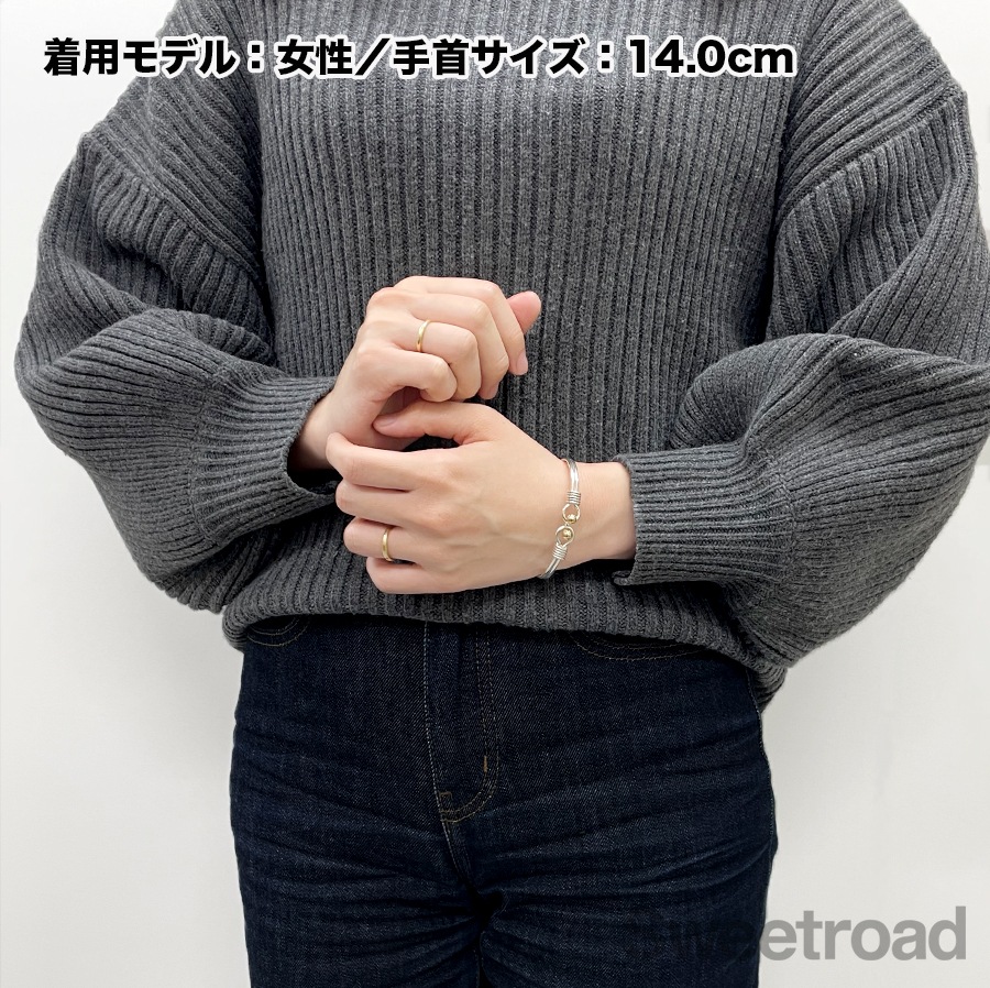 ティファニー ダブルフックアンドアイバングル | スイートロード