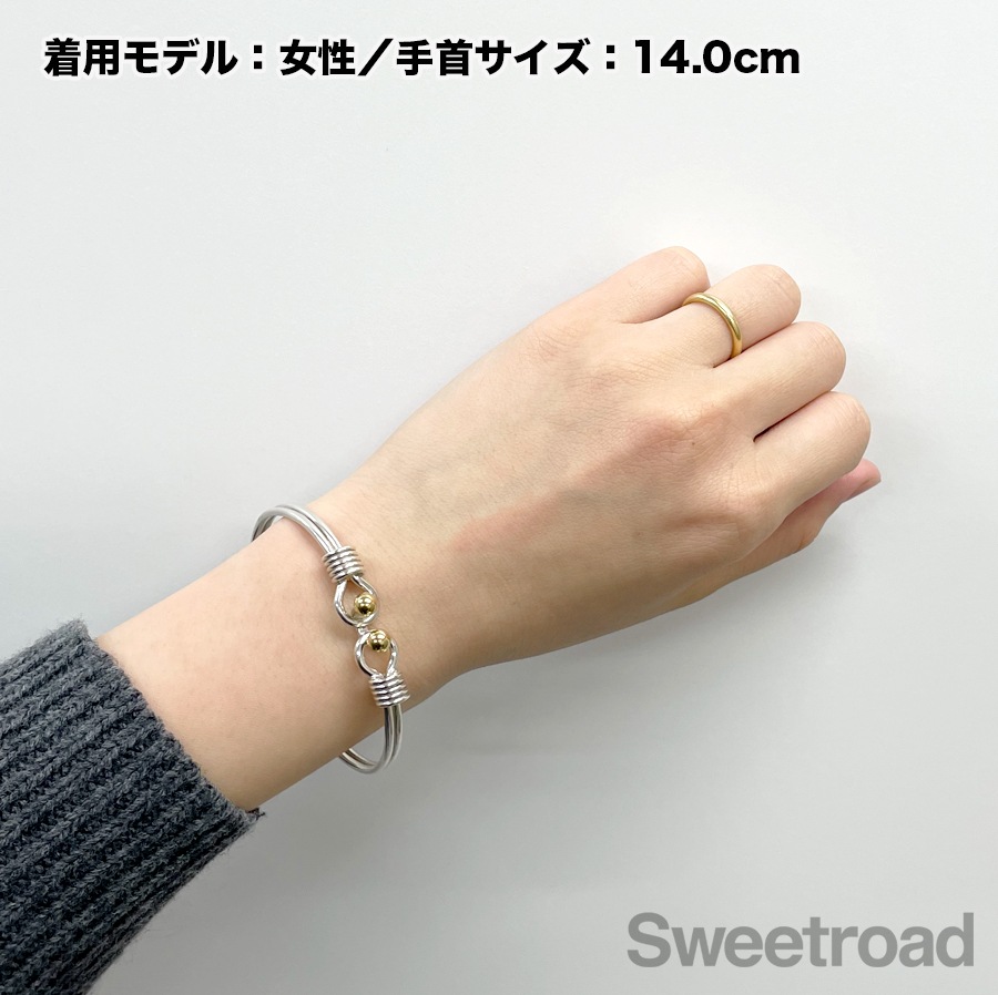 ティファニー ダブルフックアンドアイバングル | スイートロード