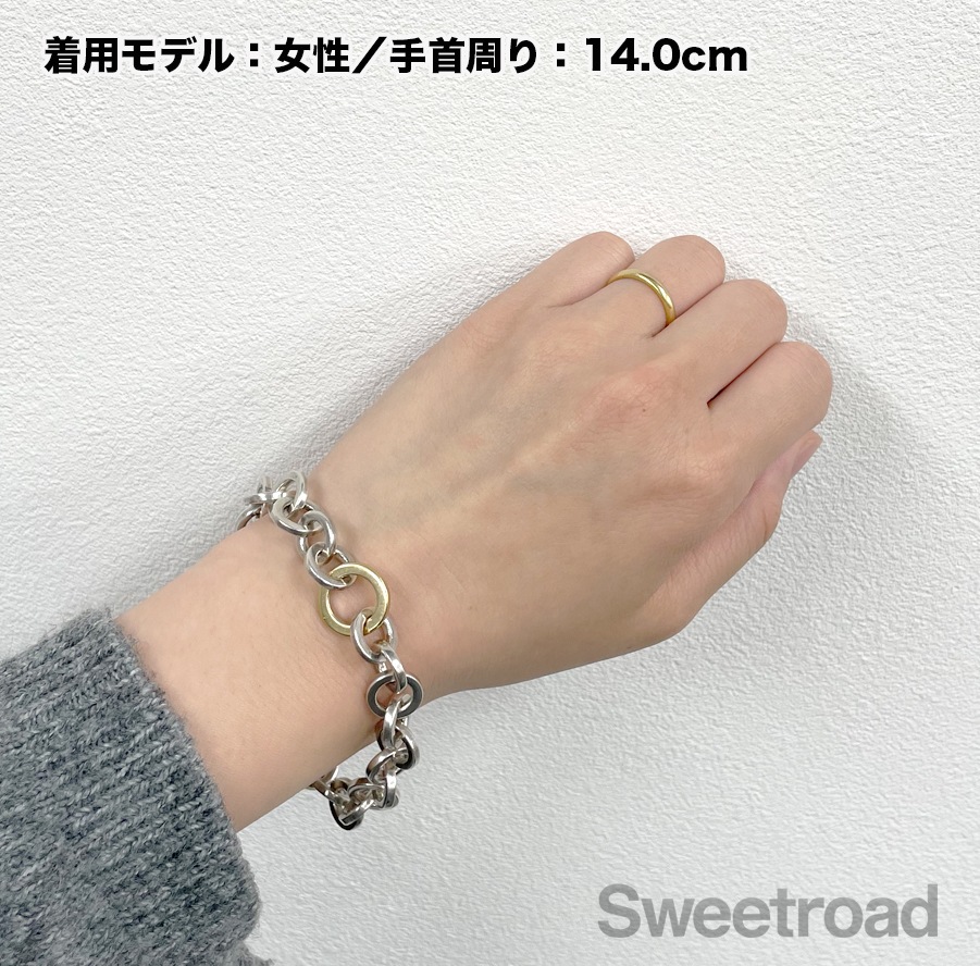 ティファニー ラウンドリンクブレスレット | スイートロード-Sweetroad