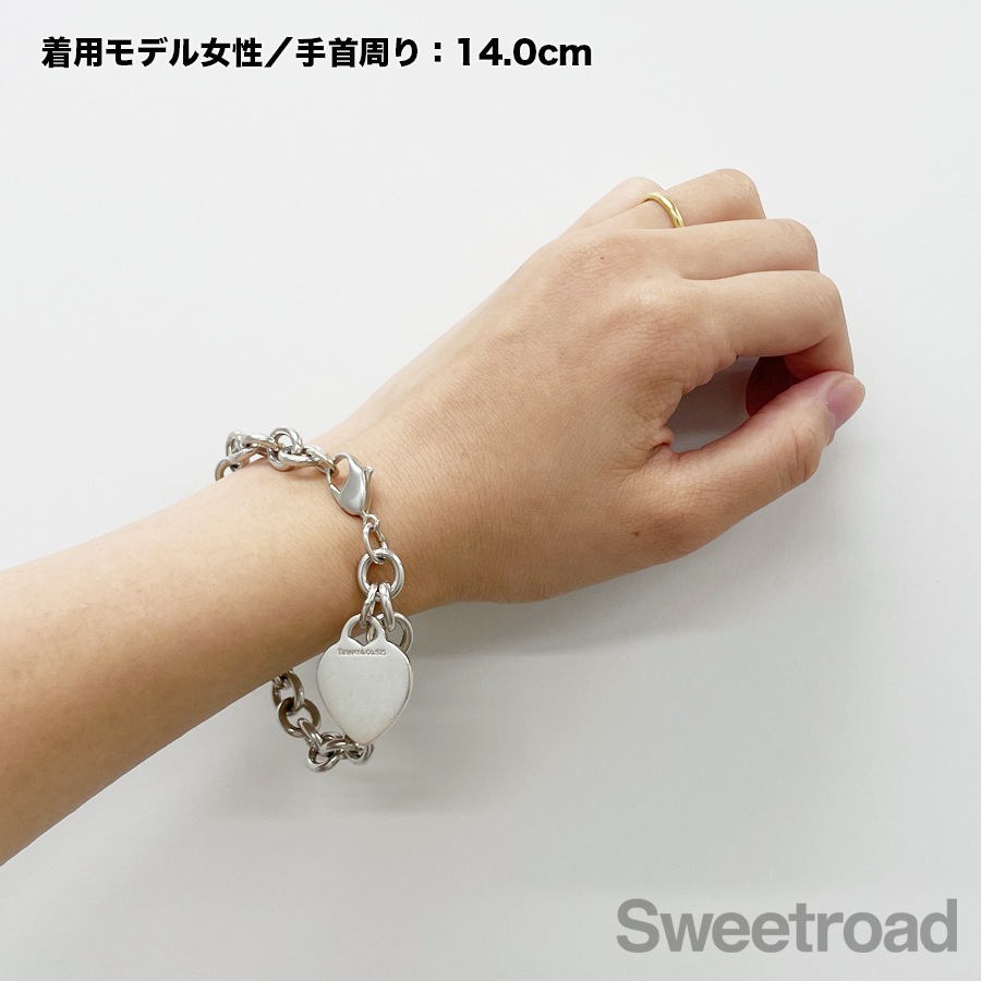 【ビンテージ】 ティファニー リターントゥ ハートタグ ブレスレット 925 リターントゥティファニー ハートタグブレスレット | スイート