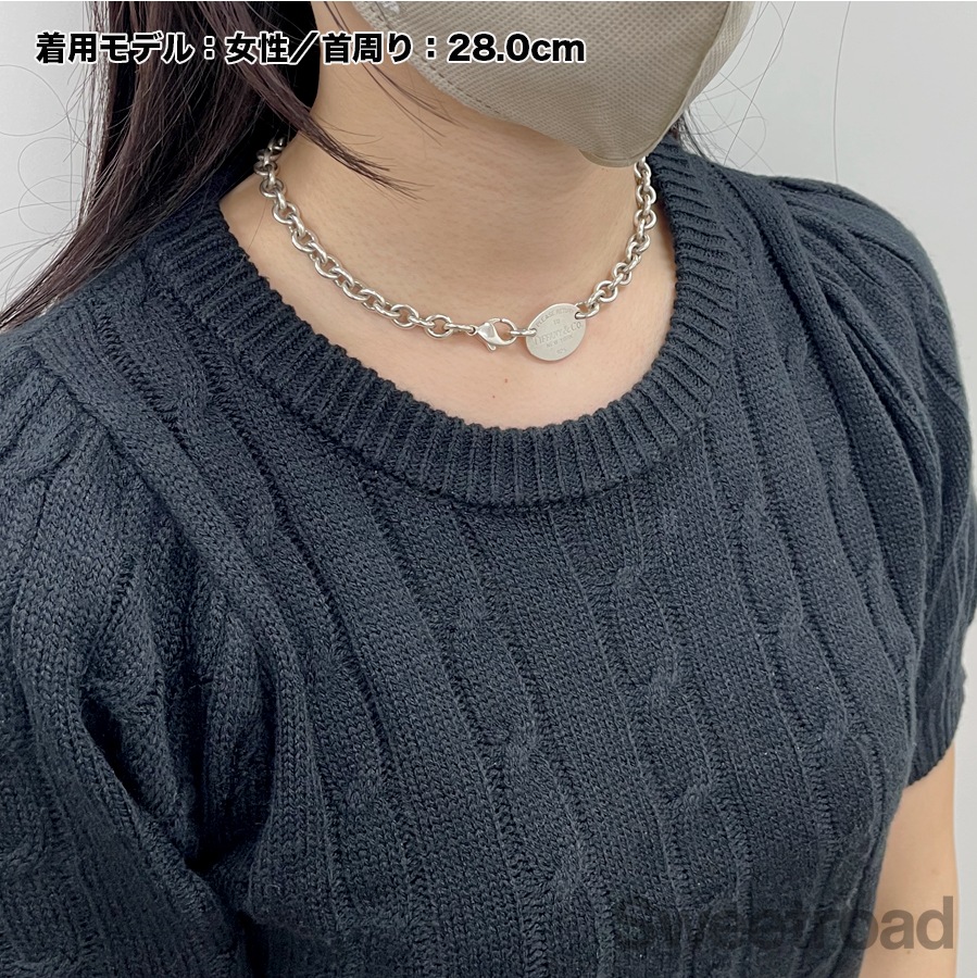 リターントゥティファニー オーバルタグチョーカー | スイート