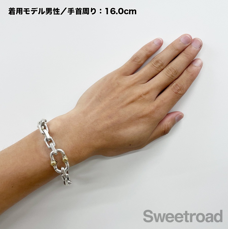 Tiffany メイカーズ ワイド チェーンブレスレット ティファニー(TIFFANY＆CO)ティファニー メイカーズ ワイド