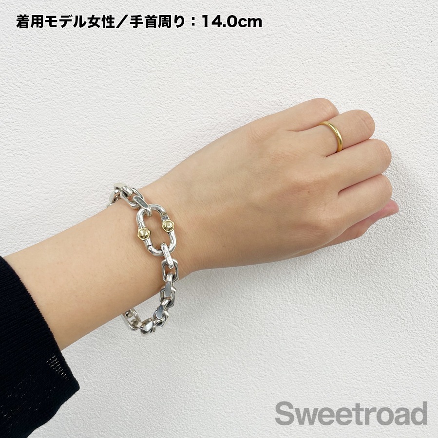 ティファニー メイカーズワイドチェーンブレスレット | スイートロード