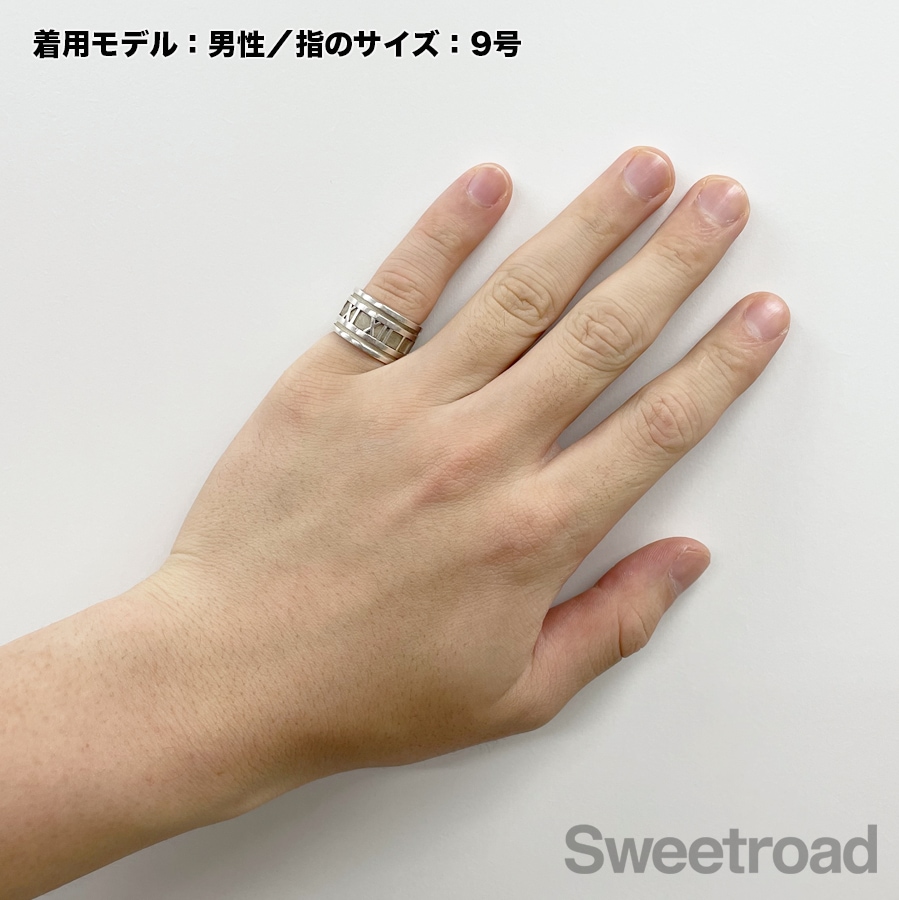 ティファニー アトラスリング 11号 | スイートロード-Sweetroad