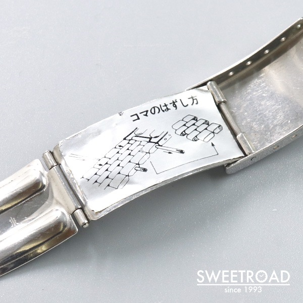 セイコー ベルマチック Ref.4006-6000 1979年製 w-25192 | スイート